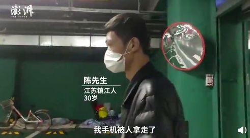 娱乐吃瓜酱逃出大山,逃离大山，揭秘娱乐圈幕后风云