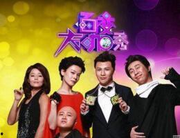 娱乐新闻 时尚,娱乐新闻中的时尚启示录