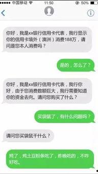 娱乐套路,明星们的生存法则大公开