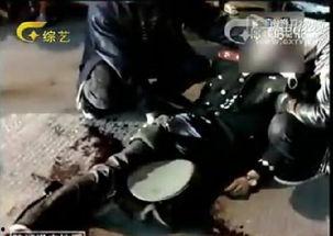 血腥图片