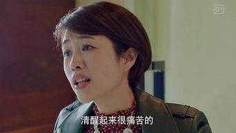 罗子群演员